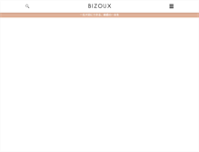 Tablet Screenshot of bizoux.jp